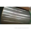 Foil strip stainless steel for elevator parts